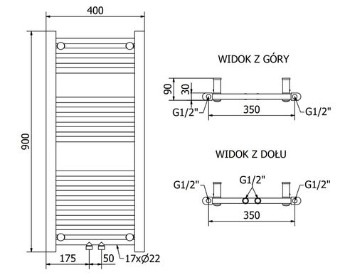 Полотенцесушитель MEXEN MARS 90х40 WHITE 300W электрический 2.0