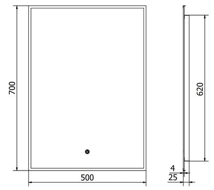 Зеркало MEXEN ERMA 50x70 LED прямоугольное