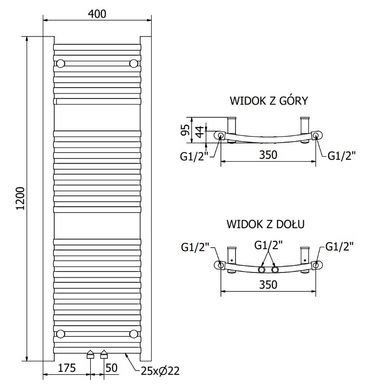 Полотенцесушитель MEXEN ARES 120х40 WHITE 600W электрический