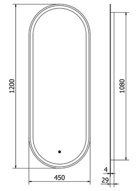 Дзеркало MEXEN BONO 45x120 LED овальне