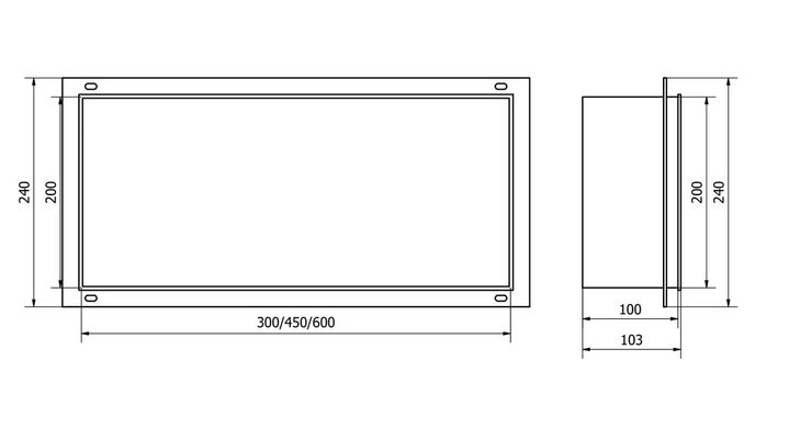 Встраиваемая полка MEXEN X-Wall-NR 30x20 INOX без ободка