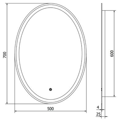 Дзеркало MEXEN ELZ 50x70 LED овальне