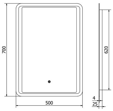 Дзеркало MEXEN ZUSA 50x70 LED прямокутне