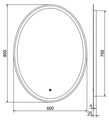 Дзеркало MEXEN ELZ 60x80 LED овальне