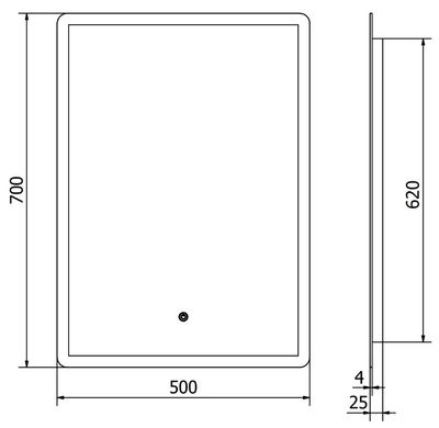 Дзеркало MEXEN NAVIA 50x70 LED прямокутне