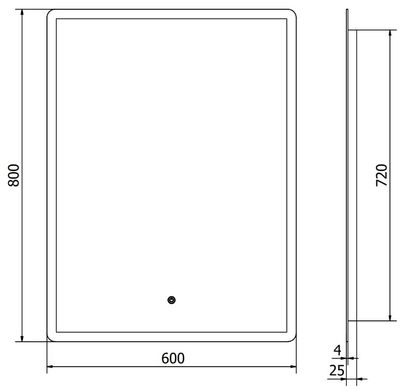 Зеркало MEXEN NAVIA 60x80 LED прямоугольное