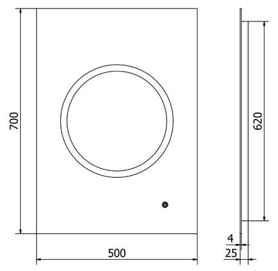 Дзеркало MEXEN KOGA 50x70 LED прямокутне