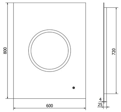 Зеркало MEXEN KOGA 60x80 LED прямоугольное