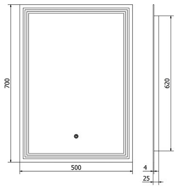 Дзеркало MEXEN TACO 50x70 LED прямокутне