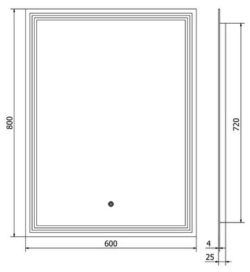 Дзеркало MEXEN TACO 60x80 LED прямокутне