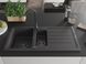 Гранитная кухонная мойка MEXEN ANDRES BLACK GRANITE + сифон BLACK