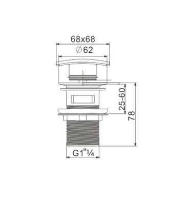 Донний клапан для раковини MEXEN CLICK-CLACK BLACK з переливом MEX-79926-70