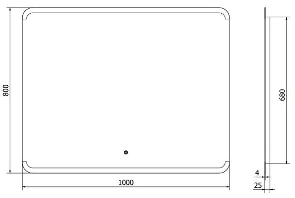 Дзеркало MEXEN NIDA 100x80 LED прямокутне