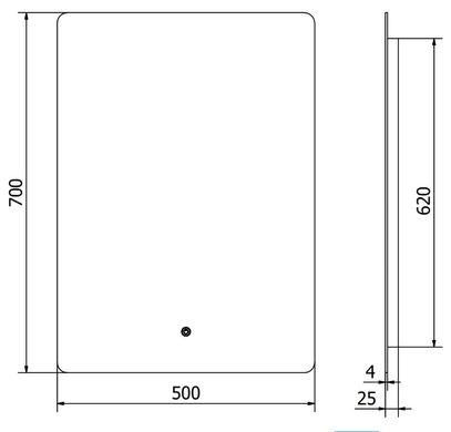 Дзеркало MEXEN SUN 50x70 LED прямокутне