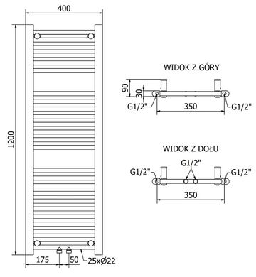 Полотенцесушитель MEXEN MARS 120х40 WHITE 600W электрический