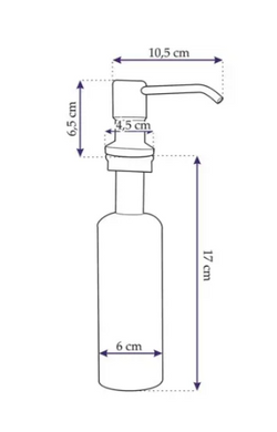 Врезной дозатор для жидкости REA NIKIEL BRUSHED 250 мл. BAT-00477