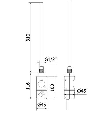 Полотенцесушитель MEXEN MARS 90х40 WHITE 300W электрический