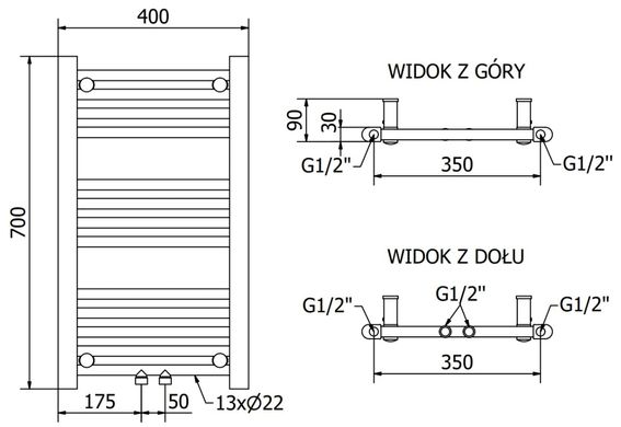 Полотенцесушитель MEXEN MARS 70х40 WHITE 300W электрический